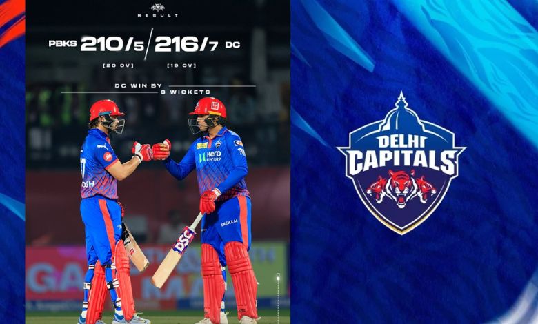 દિલ્હીએ પંજાબની બાજી બગાડી: પંજાબ માટે ખરાબ બોલિંગ અને નબળી ફીલ્ડિંગ ફરી વિલન બન્યા