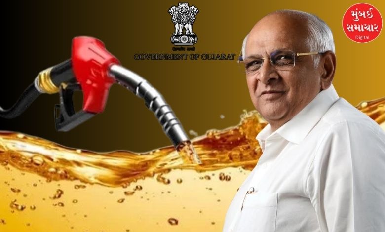 વડા પ્રધાનની 'ઈંધણ બચત'ની હાકલ: ગુજરાત સરકાર એક્શન મોડમાં, વીવીઆઈપી કલ્ચર પર બ્રેક