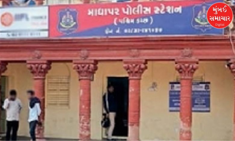 માધાપરમાં માનવતા લજાઈ: સગી જનેતા અને સાવકા પિતાએ બે વર્ષની બાળકીને આપ્યા બીડીના ડામ