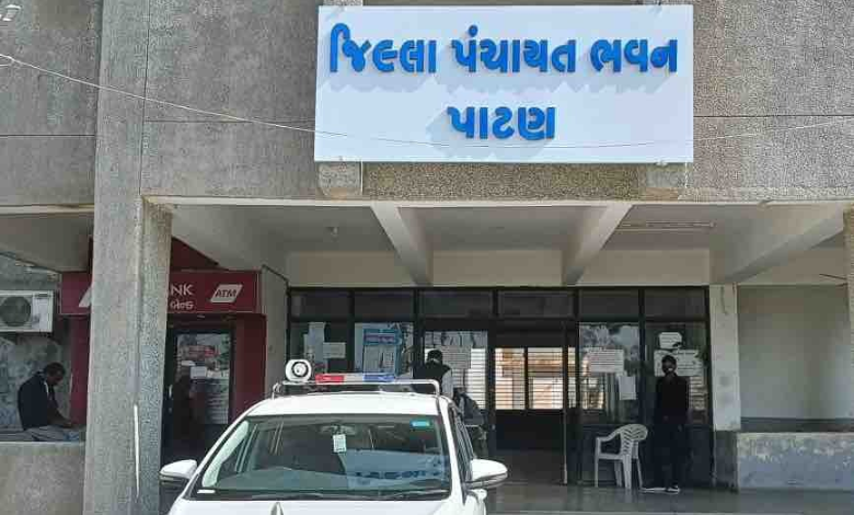 પાટણમાં સિક્યોરિટી કોન્ટ્રાક્ટમાં મોટું કૌભાંડ: ખોટા બિલો બનાવી સરકારી નાણાં ખંખેર્યા, એજન્સીના સંચાલક સામે ફરિયાદ