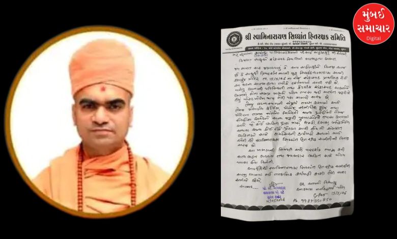 સુરતમાં ઊંઘની ગોળી ખાઈને સ્વામિનારાયણના સાધુએ કર્યો આપઘાત