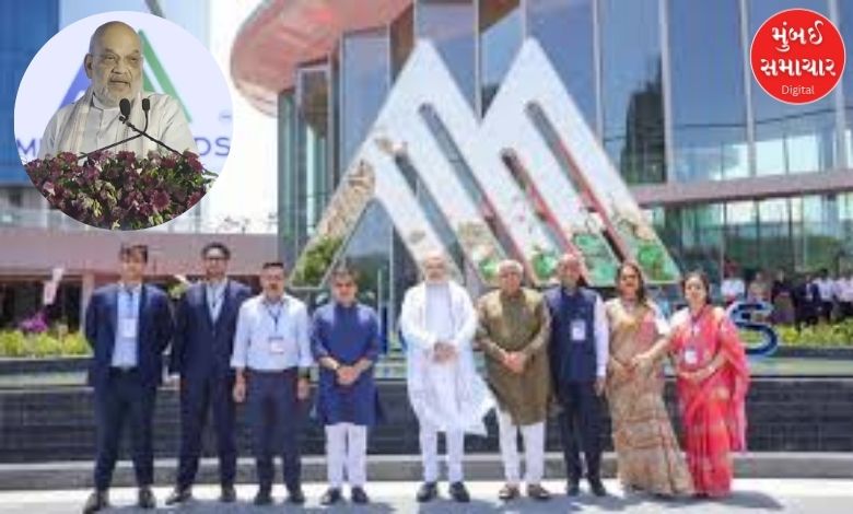 કેન્દ્રીય પ્રધાન અમિતભાઈ શાહે અમદાવાદ ખાતે ‘મિલિયન માઇન્ડ્સ ટેક પાર્ક’ અને ‘ગણેશ રિયલ એસ્ટેટ મેનેજમેન્ટ ઇન્સ્ટિટ્યૂટ’નું લોકાર્પણ કર્યું