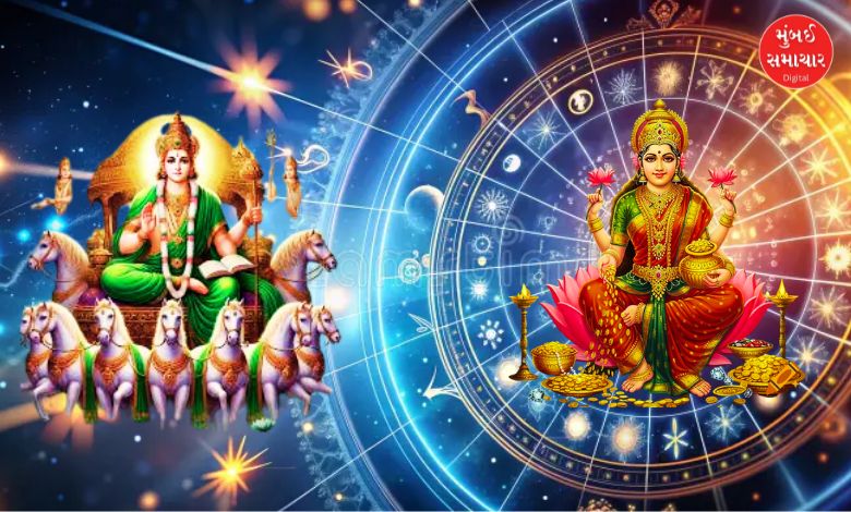 ચાર દિવસ ગ્રહોના રાજકુમાર બુધ અસ્ત અવસ્થામાંથી થશે ઉદિત, આ 4 રાશિઓનું ભાગ્ય, છપ્પરફાડ ધનલાભ અને કરિયરમાં પ્રગતિ...