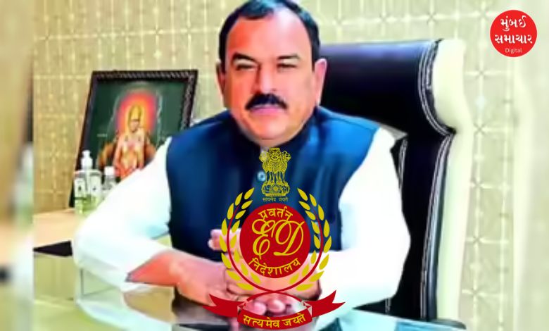 70 કરોડ રૂપિયાના મની લોન્ડરિંગનો કેસ: ‘ગૉડમૅન’ ખરાતની ધરપકડની ઈડીને પરવાનગી