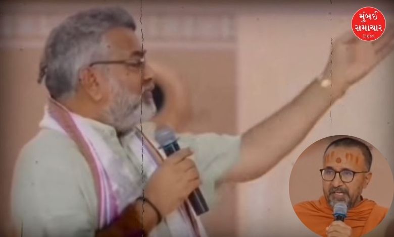 કચ્છના માંડવીમાં સ્વામિનારાયણ સંતના નિવેદનથી વિવાદ સર્જાતા સંતે બ્રહ્મ સમાજની માફી માંગી