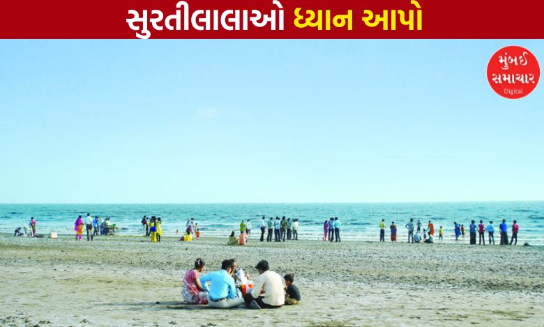 ડુમ્મસ બીચ પર હવે મફત એન્ટ્રી બંધ? ફરવા માટે હવે ખિસ્સા કરવા પડશે હળવા