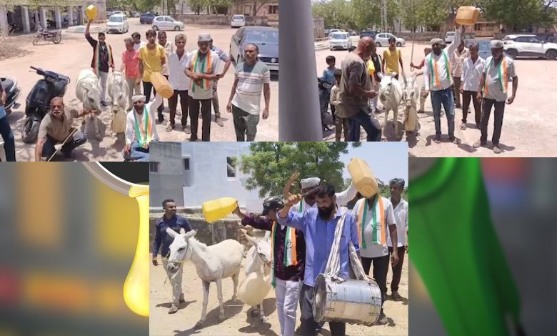 સુરેન્દ્રનગરમાં ડીઝલની અછત મુદ્દે કોંગ્રેસનો ગધેડા અને ખાલી કેરબા સાથે વિરોધ