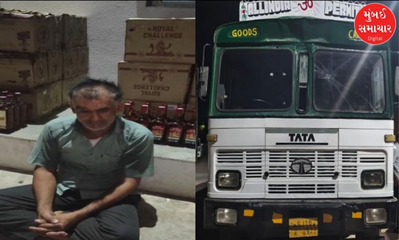 મોડાસામાં ડામરના ટેન્કરમાંથી ઝડપાયો 28 લાખનો વિદેશી દારૂ: બુટલેગરોની નવી ચાલાકી જોઈ પોલીસ પણ ચોંકી ગઈ
