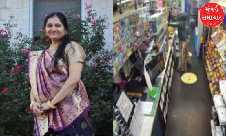 મહેસાણાનાં મેઘના પટેલની અમેરિકામાં ગોળી મારીને હત્યા, હુમલાખોરે કેમ મારી ગોળી ?