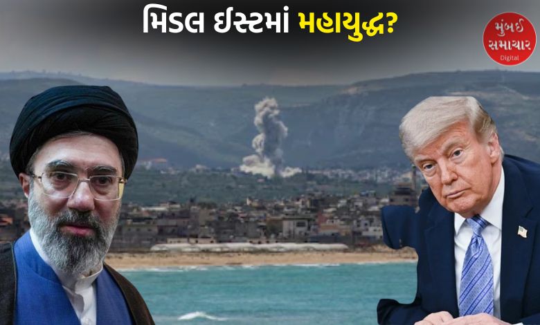 બકરી ઈદ પૂર્વે અમેરિકાનો ઈરાન પર હુમલો, ઇરાને કહ્યું દરેક હુમલાનો જવાબ અપાશે