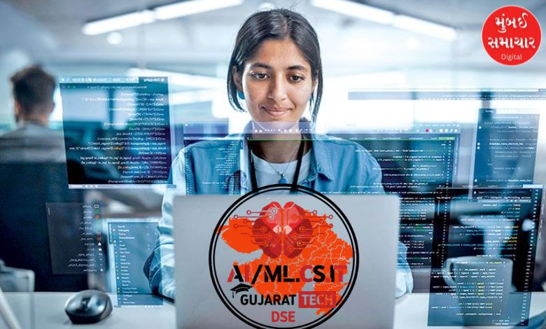 ગુજરાતમાં મિકેનિકલ-સિવિલ પાછળ છૂટ્યા: 10 વર્ષમાં કોમ્પ્યુટર અને AI-ML ની 37,000 થી વધુ બેઠકો વધી