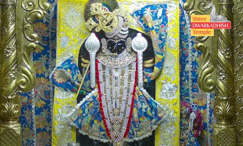 અધિક માસની પૂનમે દ્વારકા જગતમંદિરમાં વિશેષ ઉત્સવ, દર્શન કરવા જતા પહેલાં નોંધી લો આ નવો સમય