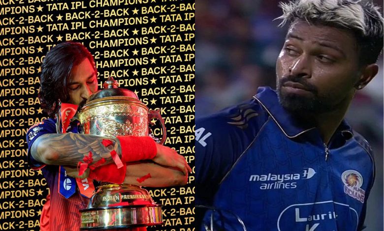 પંડ્યા બ્રધર્સમાં ખટરાગ? કૃણાલના IPL ચેમ્પિયન બનવા પર હાર્દિક કેમ છે ચુપ...!ફેન્સના સવાલ