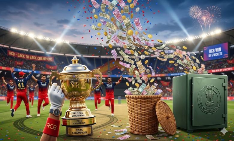 RCBની ટીમને ટ્રોફી સાથે મળેલા રૂપિયા 20 કરોડમાંથી રૂપિયા 6.24 કરોડ ગાયબ! જાણો શું છે મામલો...