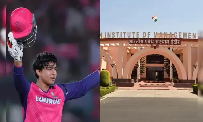 વૈભવ સૂર્યવંશીના મનોબળ પર ઇન્દોરનું આઇઆઇએમ કેસ સ્ટડી તૈયાર કરે છે!