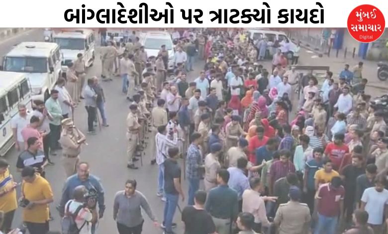 અમદાવાદમાં ફરી બાંગ્લાદેશીઓને પકડવાનું ઓપરેશન શરૂ, કેટલા બાંગ્લાદેશી ઝડપાયા ?