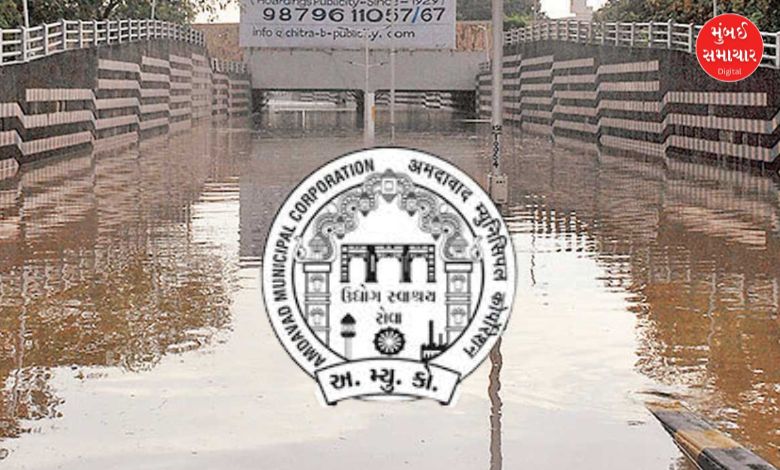 અમદાવાદ મનપાની ચેતવણી: ભારે વરસાદમાં અંડરપાસ વાપરશો તો જવાબદારી તમારી, AMCએ હાથ ઊંચા કર્યાં