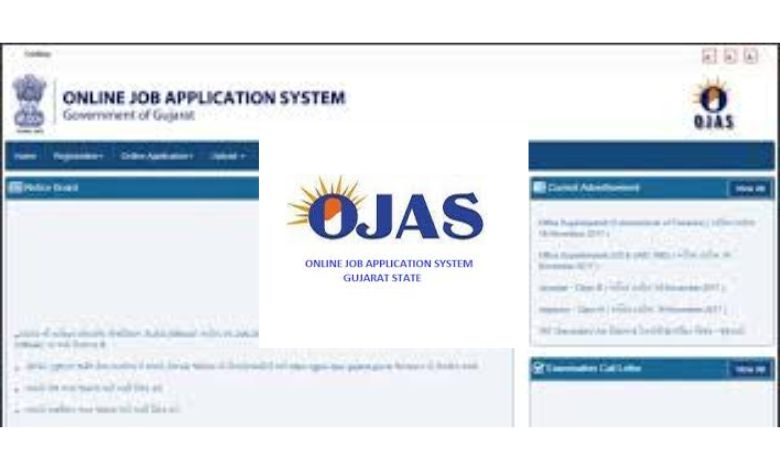 OJAS Registration: સરકારી ભરતી માટે ઓજસ પર OTR કઈ રીતે કરવું? જાણો સ્ટેપ-બાય-સ્ટેપ પ્રોસેસ