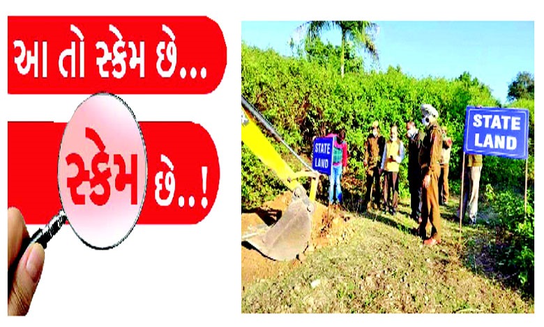 રોશનીને નામે કૌભાંડનું અંધારું