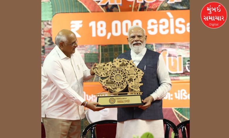વડા પ્રધાનના સુશાસનના 12 વર્ષ પૂર્ણ થવા બદલ મુખ્ય પ્રધાન ભુપેન્દ્ર પટેલે પત્ર લખી પાઠવ્યા અભિનંદન