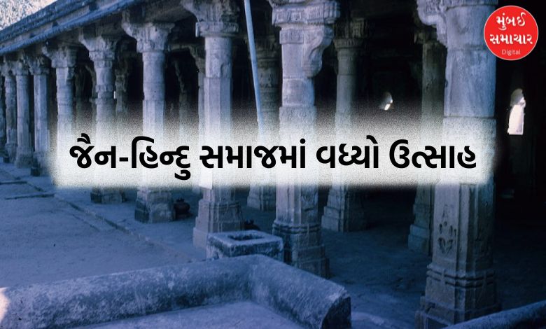 આવતીકાલે ભરૂચમાં મોટી સંખ્યામાં જૈન-હિન્દુ સમર્થકો એકત્ર થવાની સંભાવના, પોલીસે ગોઠવ્યો ચાંપતો બંદોબસ્ત