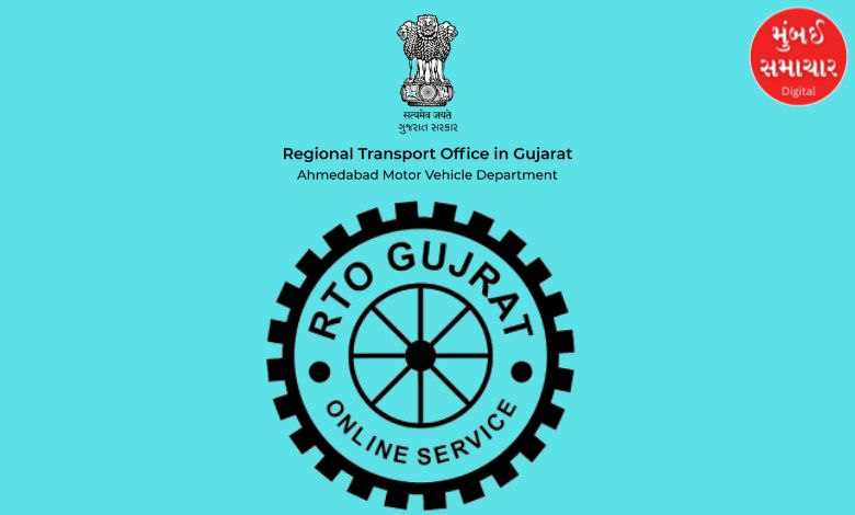 ગુજરાતમાં ટ્રાફિક નિયમોના ભંગ માટે એવા આકરા નિયમો અમલી બન્યા કે ફફડી જશો, જાણો નવા નિયમ