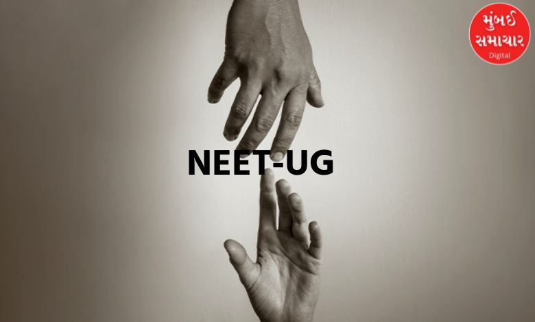 અમદાવાદમાં હૃદયદ્રાવક ઘટના: NEET ની પરીક્ષાના માત્ર 3 દિવસ પહેલાં 17 વર્ષીય વિદ્યાર્થીએ જીવન ટૂંકાવ્યું