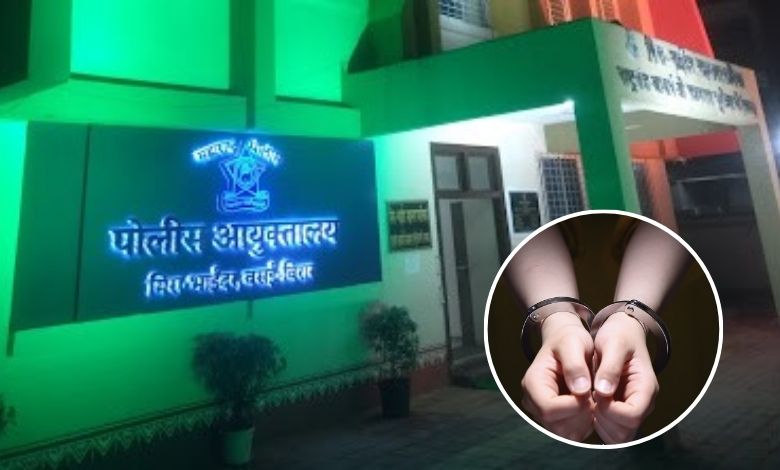 મીરા-ભાયંદર વસઇ-વિરાર પોલીસની મોટી કાર્યવાહી યુપીમાં ડ્રગ્સ બનાવતી ફેક્ટરીનો કર્યો પર્દાફાશ:  300 લીટર કેમિકલ સહિત કરોડોની મતા જપ્ત