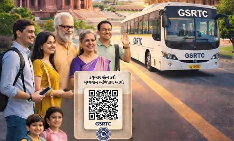 ST બસમાં હવે મુસાફરી દરમિયાન એક ક્લિક પર નોંધાવી શકાશે ફરિયાદ કે સૂચન! તરત જ લેવાશે એક્શન