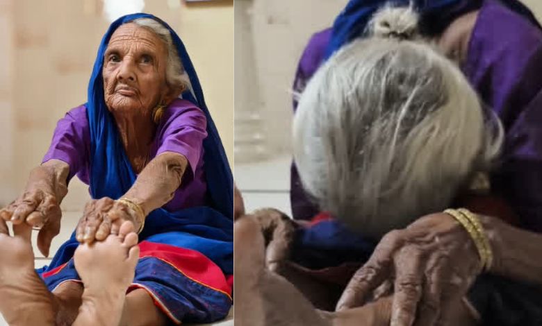 યોગ દિવસ પર અમરેલીના 100 વર્ષના જડીમાએ જુદા જુદા આસનો કરી આપી યુવાનોને પ્રેરણા