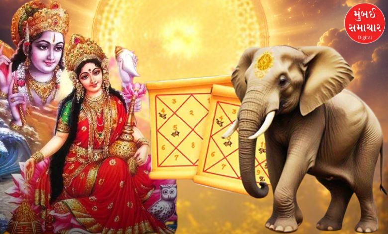 ગજકેસરી અને લક્ષ્મી નારાયણ યોગનો અદભુત સંયોગ, આ ચાર રાશિઓ માટે ખુલશે પ્રગતિના દ્વાર, જોઈ લો તમારી રાશિ પણ છે ને?