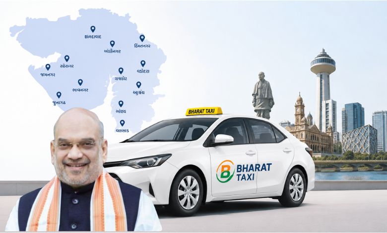 માત્ર અમદાવાદમાં જ નહીં પણ ગુજરાતના 14 શહેરોમાં મળશે ‘ભારત ટેક્સી’નો લાભ! જાણો વિગતો