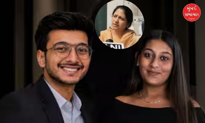 પુણે લોહગડ મર્ડર કેસ