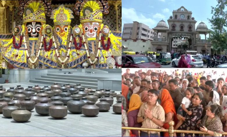 અમદાવાદમાં આજે જળયાત્રા, ભગવાન સાંજે મોસાળે જશે, જાણો રથયાત્રાની સદીઓ પુરાણી પરંપરાઓ વિશે............