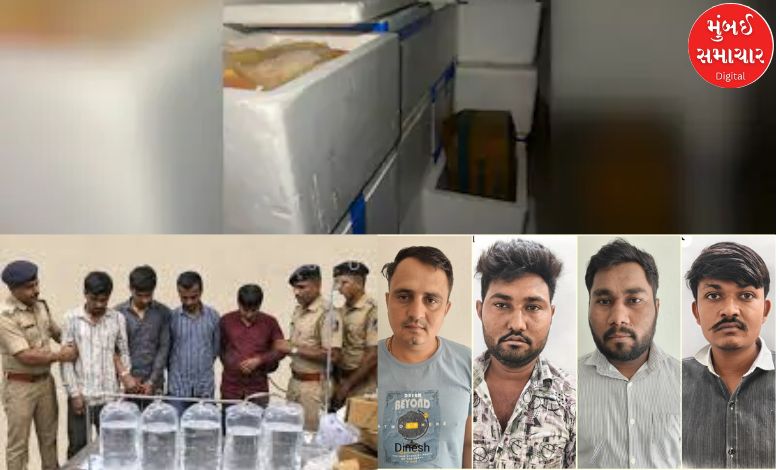અમદાવાદના નકલી પ્લાઝમાં રેકેટનું મહારાષ્ટ્ર કનેક્શન, પોલીસે કર્યો મોટો ખુલાસો, જાણો શું છે વિગત
