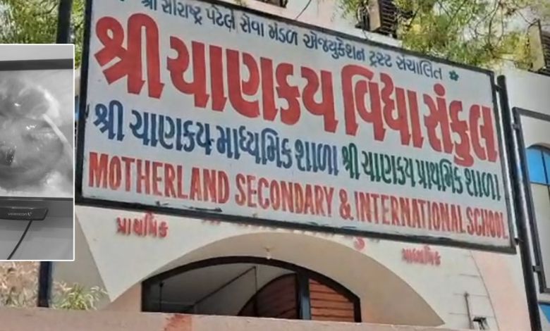 અમદાવાદની આ જાણીતી સ્કૂલમાં શિક્ષકે વિદ્યાર્થીને લાફો મારતાં કાનનો પડદો ફાટી ગયો