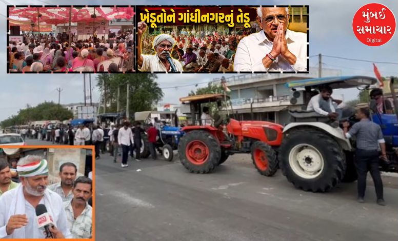 ગુજરાત સરકાર ખેડૂતો સામે ઝૂકી, ચર્ચા માટે બોલાવ્યા, ખેડૂતોએ મૂકી કઈ છ માંગ ?