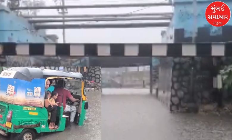 Video: સુરતમાં વરસાદથી ઘરોમાં અને ગરનાળામાં ભરાયા પાણી, જાણો બપોર સુધીના આંકડા