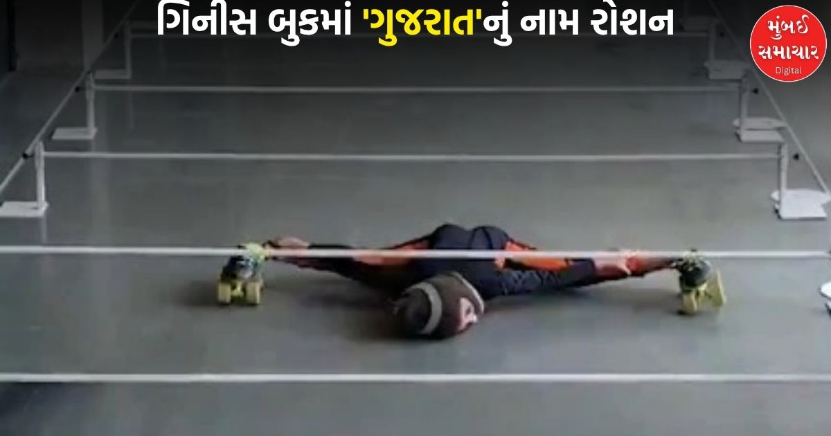 અમદાવાદની આઠ વર્ષની તક્ષ્વી વાઘાણીએ બનાવ્યો 'વર્લ્ડ રેકોર્ડ', જાણશો તો દંગ રહી જશો!