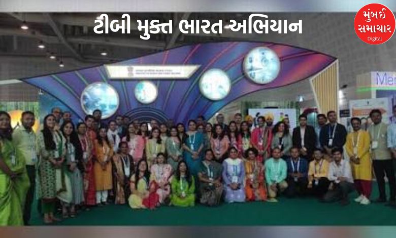 ટીબી મુક્ત ભારત અભિયાન: કેન્દ્ર સરકારના અહેવાલમાં ગુજરાત દેશભરમાં અગ્રેસર