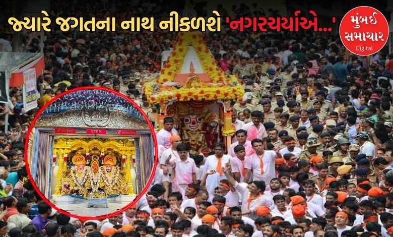અમદાવાદમાં ગુરુવારે ભગવાન જગન્નાથની 149 મી રથયાત્રા, તૈયારીઓ આખરી તબક્કામાં