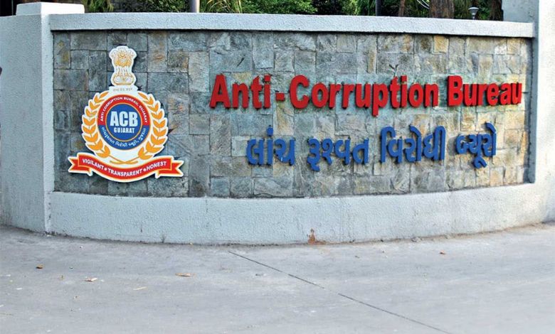 ACB ની મોટી કાર્યવાહી, પાલડી સબ પોસ્ટ ઓફિસના મહિલા સબ પોસ્ટ માસ્ટર લાંચ રંગે હાથે ઝડપાયા