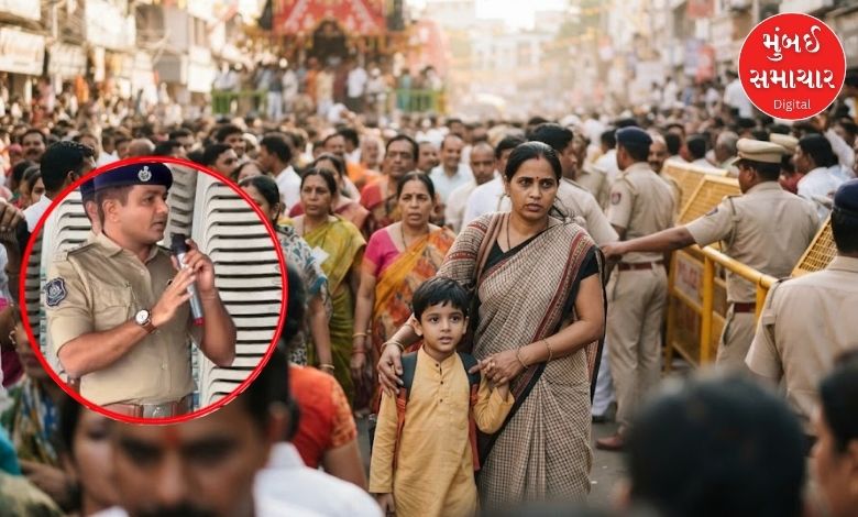 રથયાત્રાઃ બાળકોના ખિસ્સામાં નામ-નંબરની ચીઠ્ઠી રાખો, અમદાવાદ પોલીસની સલાહ