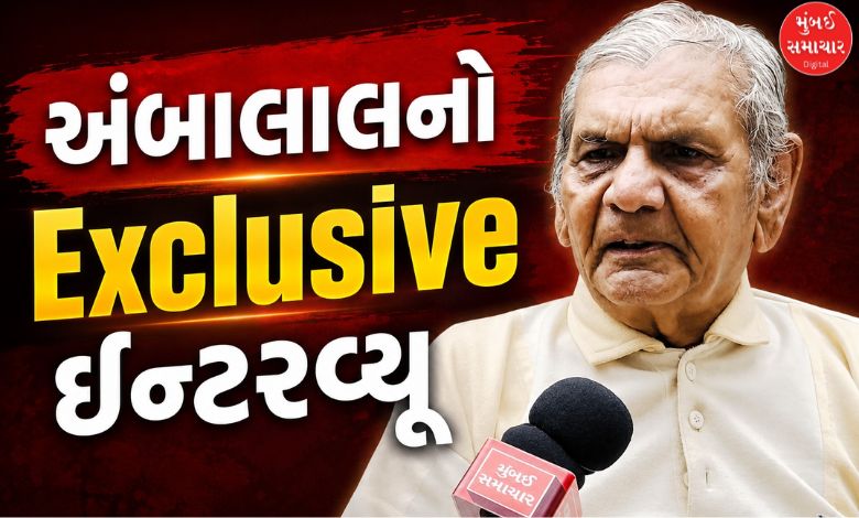 નરેન્દ્ર મોદી જશે ? કેન્દ્રમાં સત્તા  પરિવર્તન થશે ? અંબાલાલે શું આપ્યો જવાબ
