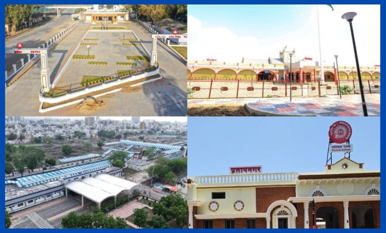 ગુજરાતમાં એકદમ ચકાચક કરી દેવાયેલાં કયા 4 રેલ્વે સ્ટેશનનું મોદીએ કર્યું લોકાર્પણ ?