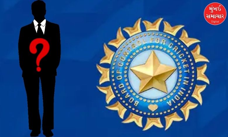 આ દિગ્ગજને બીસીસીઆઇના ડિરેકટર બનાવવાની યોજના ઘડાઈ છે કે શું?