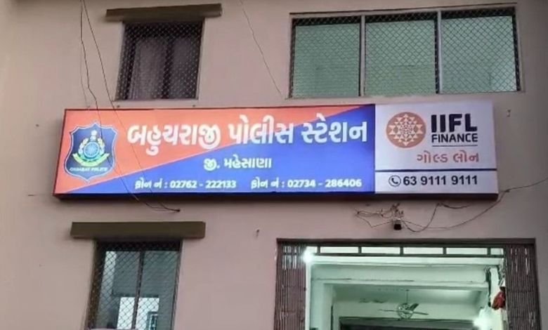 બહુચરાજીમાં માટીમાંથી કાર કાઢવા સગીરે 100ની સ્પીડે એક્સિલેટર દબાવ્યું ને આંગણામાં બેઠેલા બે નિર્દોષનો ભોગ લીધો!