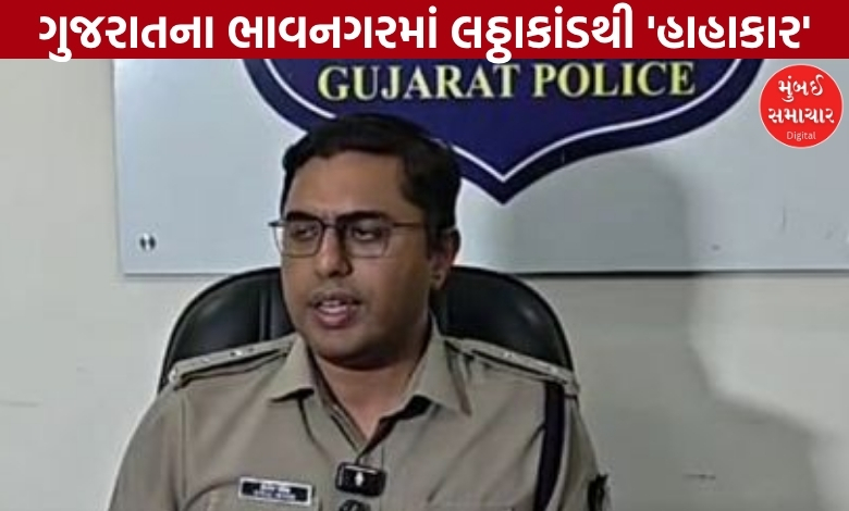 ભાવનગર લઠ્ઠાકાંડમાં 5નાં મોત, મુખ્ય બુટલેગર ગૌતમ સોલંકીની ધરપકડ કરવામાં આવી
