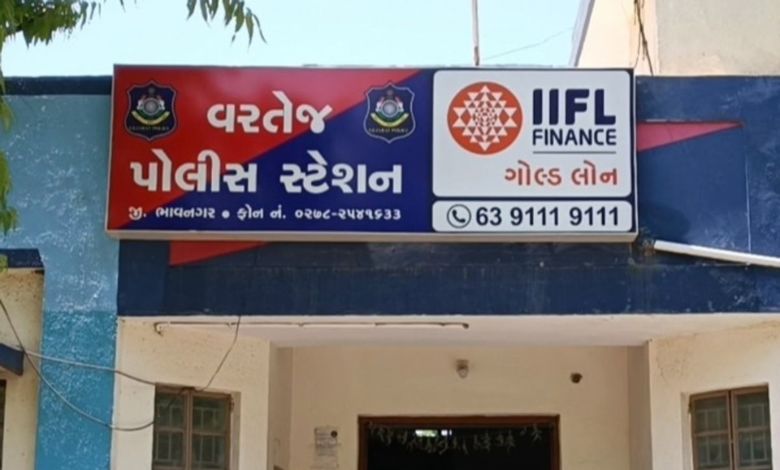 ભાવનગરમાં ઝેરી દારૂ પીવાથી 2 લોકોના મોત, 6ની હાલત ગંભીર: ઉજ્જૈનથી લાવેલા બોગસ દારૂ મામલે 4 બુટલેગર ડિટેઈન
