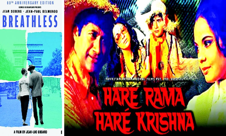 ઓર એ મોસમ હસીંઃ બદલાતી વિચારધારા... પલટાતો માહોલ: જિંદગી આ જ રીતે જીવાય?